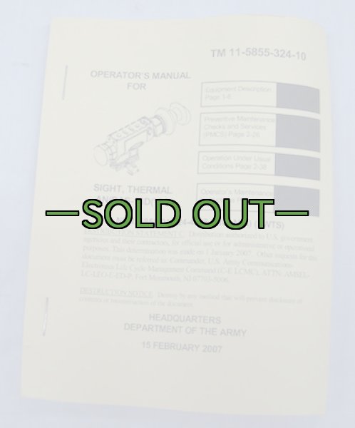 画像2: AN/PAS-13Dマニュアル　サーマル (2)