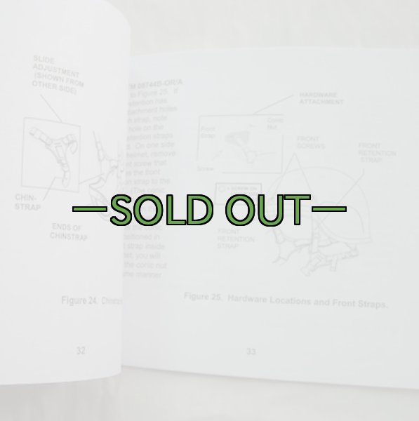 画像2: ライトウェイトヘルメット　マニュアル (2)