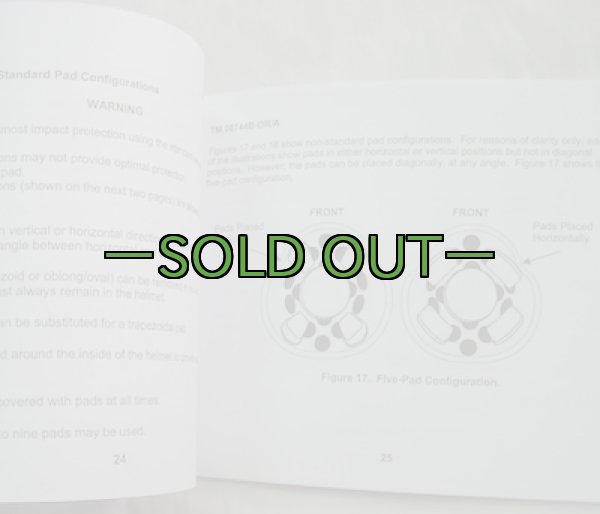 画像3: ライトウェイトヘルメット　マニュアル (3)