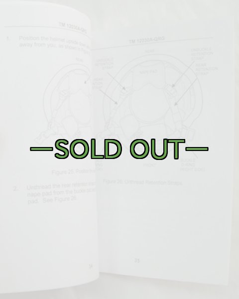画像2: ECH-M　ヘルメット　マニュアル (2)