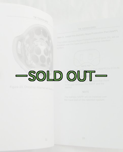 画像3: ECH-M　ヘルメット　マニュアル (3)