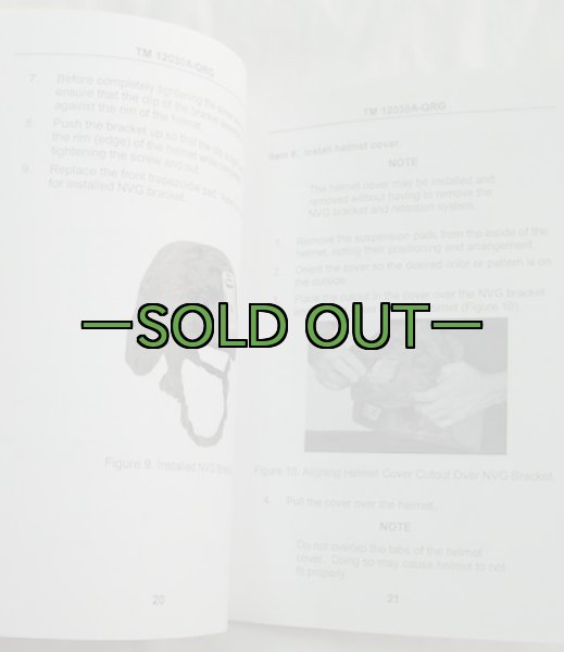 画像4: ECH-M　ヘルメット　マニュアル (4)