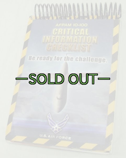 画像2: AIRMAN'Sマニュアル　2009年 (2)