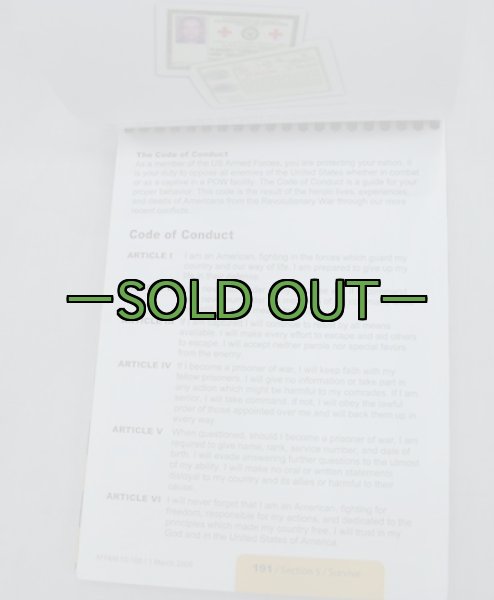 画像3: AIRMAN'Sマニュアル　2009年 (3)