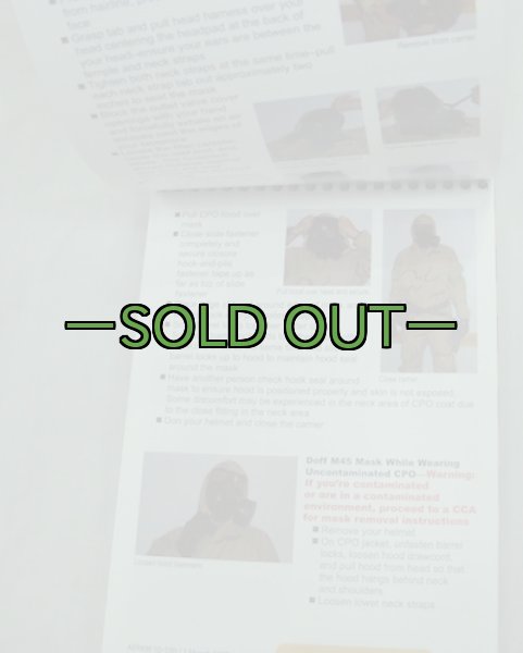 画像4: AIRMAN'Sマニュアル　2009年 (4)