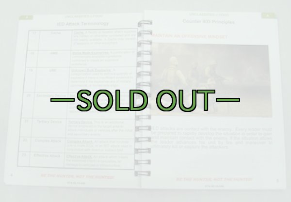 画像3: COUNTER IEDスマートブック　2009年 (3)