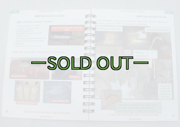 画像6: COUNTER IEDスマートブック　2009年 (6)