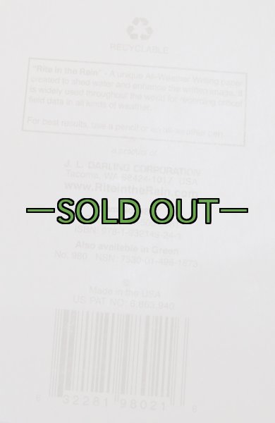 画像5: 防水タクティカルノート　Rite in the Rain　980T　タン (5)