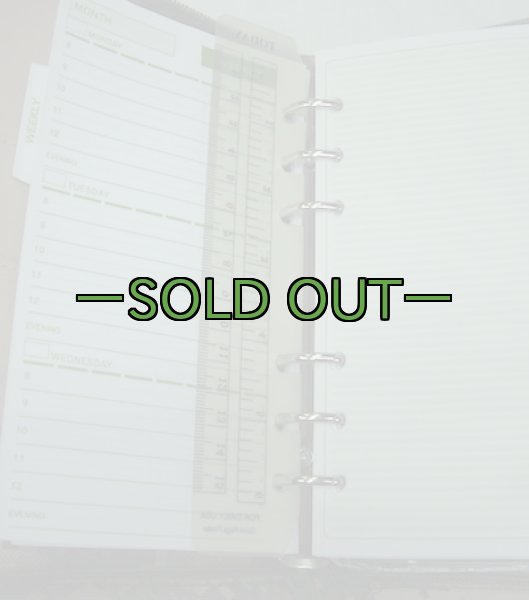 画像8: ACUシステム手帳　オーガナイザー　極上品 (8)