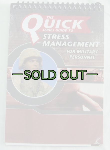 画像4: NAVY系ガイドブック　5冊セット (4)