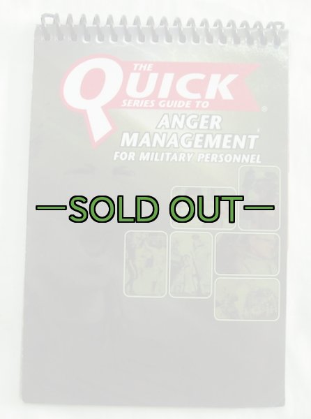 画像5: NAVY系ガイドブック　5冊セット (5)