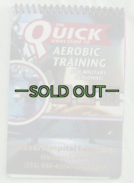 画像7: NAVY系ガイドブック　5冊セット (7)