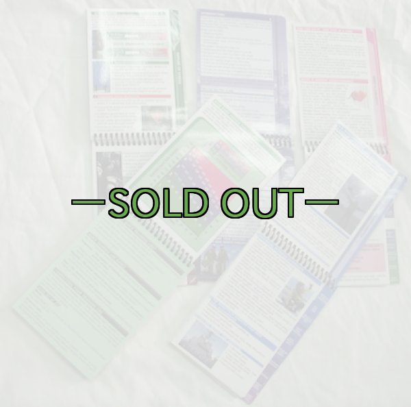 画像9: NAVY系ガイドブック　5冊セット (9)