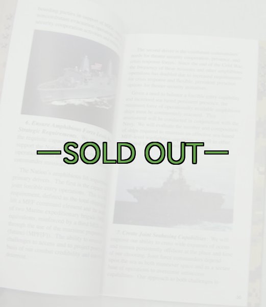 画像6: MCビジョン&ストラテジー2025 (6)