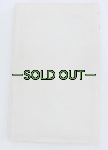 画像3: Practical Air Navigation　1945　中古並 (3)