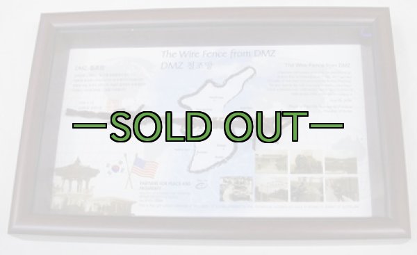 画像2: DMZ韓国/北朝鮮　軍事境界線鉄条網01 (2)