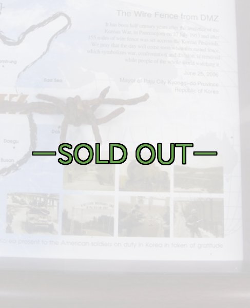 画像4: DMZ韓国/北朝鮮　軍事境界線鉄条網01 (4)