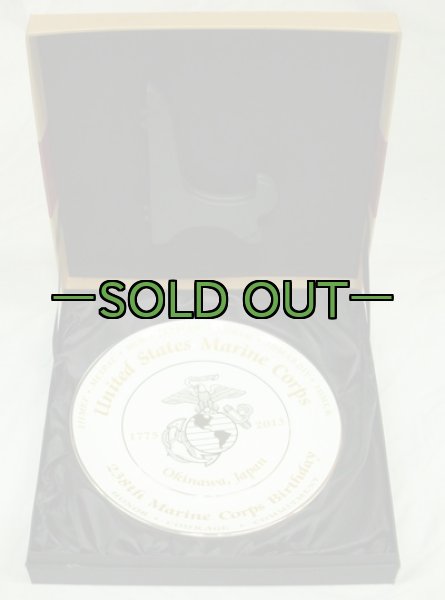 画像2: MCバースデー記念置物　2013年　沖縄 (2)