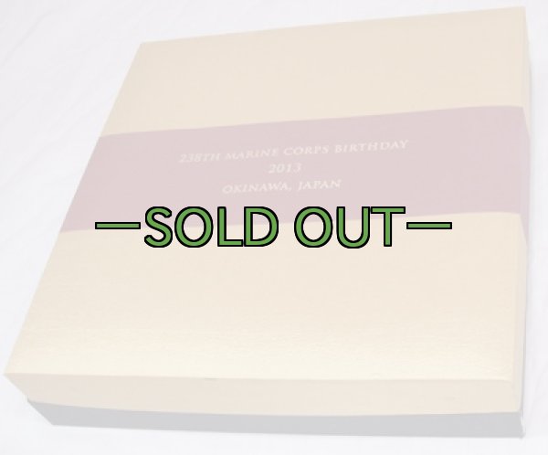 画像3: MCバースデー記念置物　2013年　沖縄 (3)