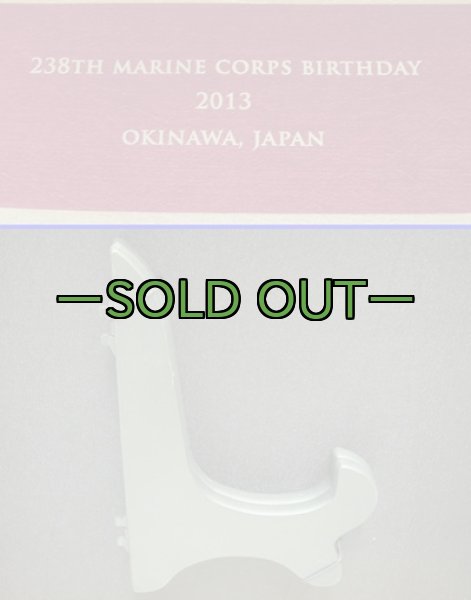 画像4: MCバースデー記念置物　2013年　沖縄 (4)