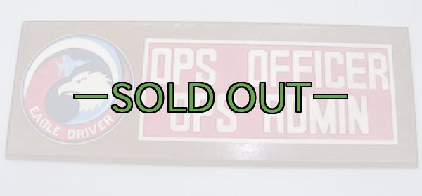 画像2: プラーク　EAGLE DRIVER OPS OFFICER OPS ADMIN (2)