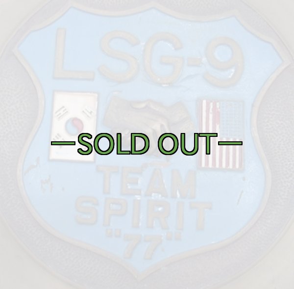 画像2: ブラスプレート　円形　LSG-9 TEAM SPIRIT "77" (2)