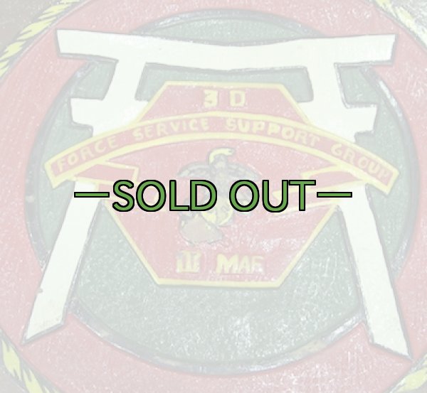 画像2: プラーク　MC 3D FSSG (2)