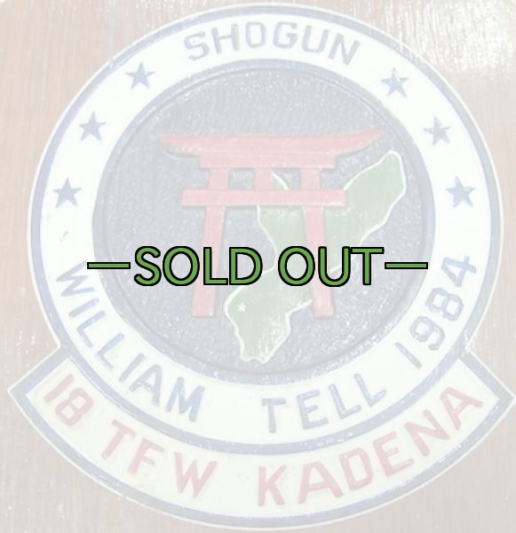 画像2: プラーク WILLIAM TELL 1984 18TFW KADENA (2)
