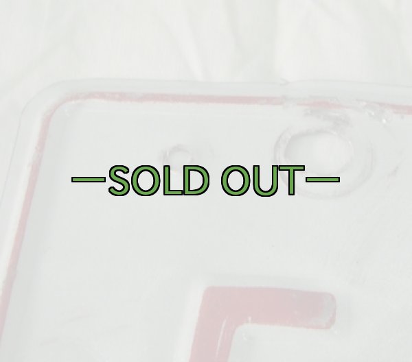 画像4: 軍用ナンバープレート　MC (4)