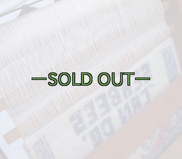 画像9: ミニ絨毯織り機＆絨毯　SEABEES　土産　スーベニア (9)