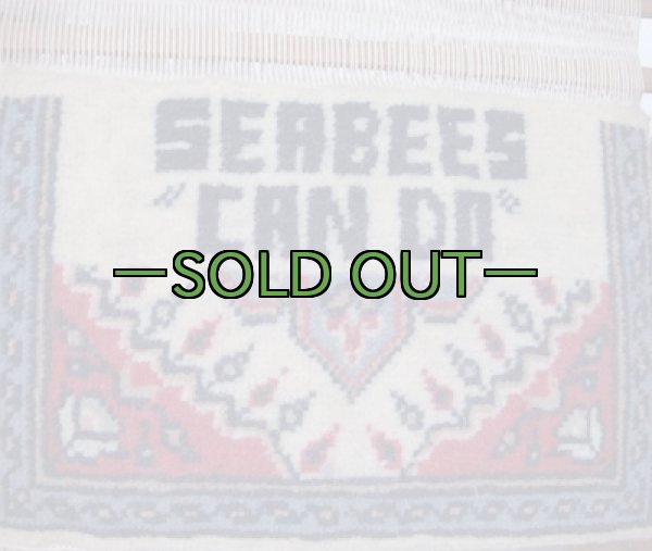 画像6: ミニ絨毯織り機＆絨毯　SEABEES　土産　スーベニア (6)