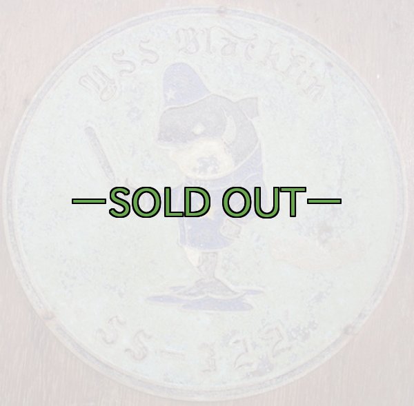 画像2: プラーク　USS Blackfin (2)