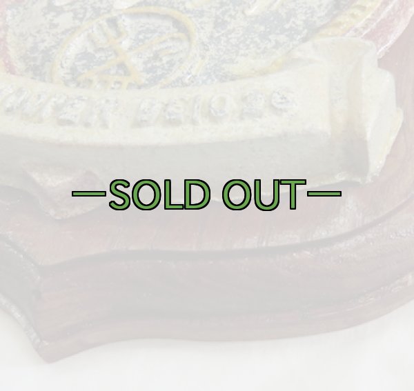 画像5: プラーク　USS HOOPER DE1026 (5)