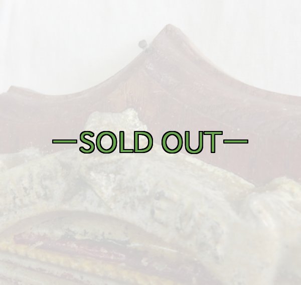 画像3: プラーク　USS HOOPER DE1026 (3)