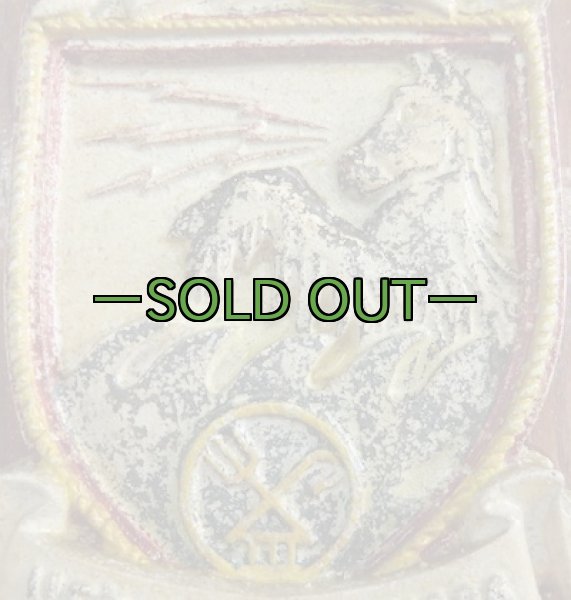 画像2: プラーク　USS HOOPER DE1026 (2)