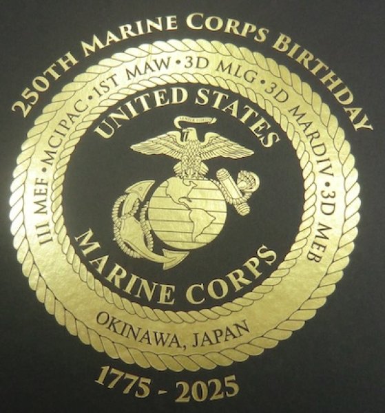 画像2: MCバースデー記念　2025年　飾り皿　沖縄 (2)