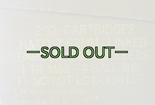 画像2: アーモボックス　S型　中古良品　マーキング入り　70年代？ (2)