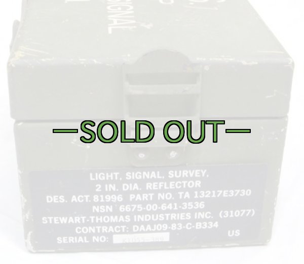 画像3: 軍用ボックス　アルミ　SURVEY SIGNAL (3)