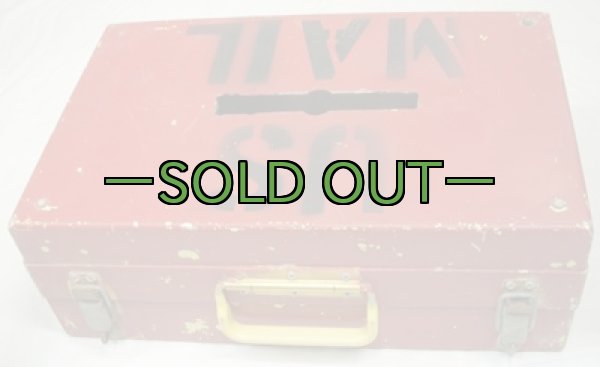 画像2: フィールド用ポスト？　工具箱　改 (2)