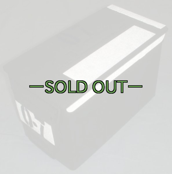 画像3: アーモボックス　M型　中古良品　リフレクター　OD (3)