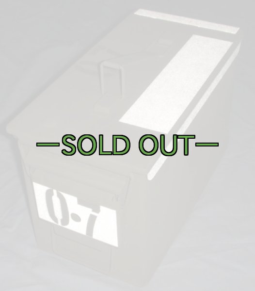 画像3: アーモボックス　M型　中古良品　リフレクター　タン (3)