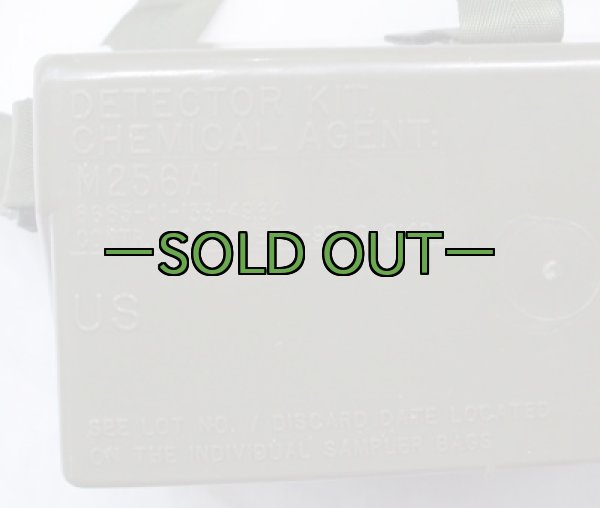 画像2: M256A1ケース　ケミカル (2)