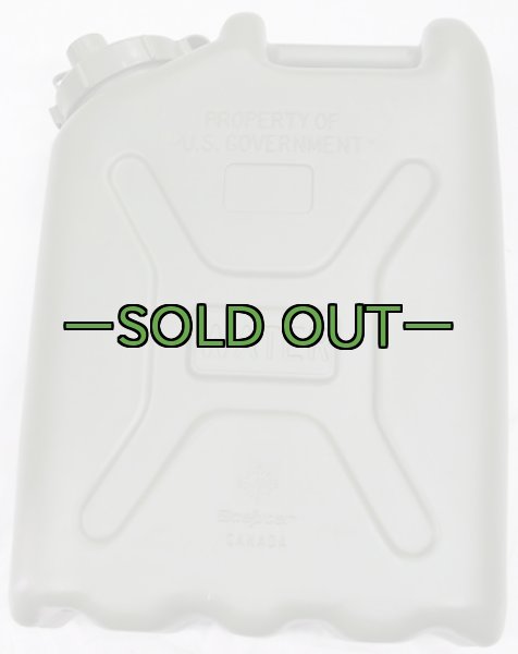 画像2: ウォーター缶　プラ素材　OD (2)