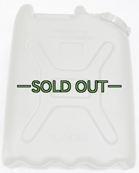 画像3: ウォーター缶　プラ素材　OD (3)