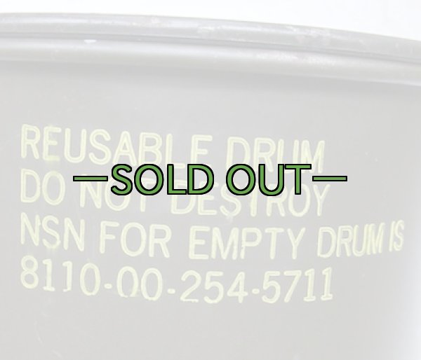 画像4: 軍用缶　直径約23×高さ約24cm　1992年 (4)