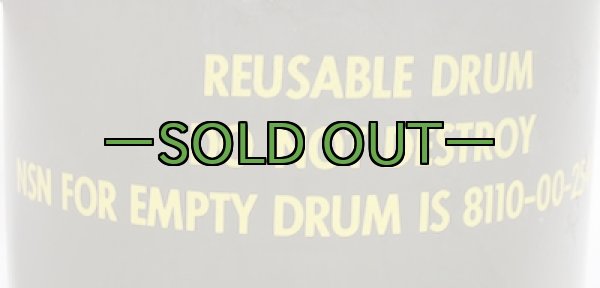 画像3: 軍用缶　直径約18.5×高さ約23cm　1985年 (3)