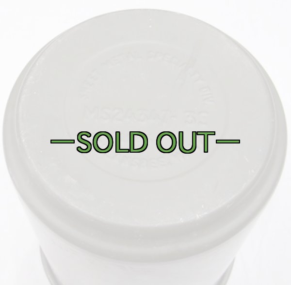 画像5: 軍用缶　直径約18.5×高さ約23cm　1985年 (5)