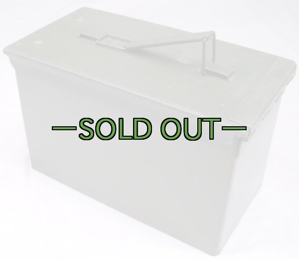 画像4: アーモボックス　M型　マーキング入り　50口径 (4)