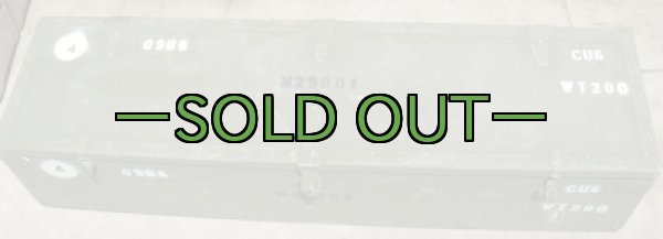 画像2: 軍用木箱　中古良品 (2)