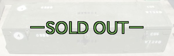 画像6: 軍用木箱　中古良品 (6)